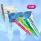 Banner Pen / Flag Pen, M220