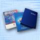 Ring Binder, Box file