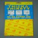 Sell MULTI-PURPOSE CLEANING CLOTH