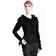 Ladies 70% Silk 30% Cotton Knitted Cardigan