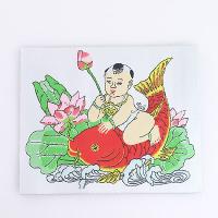WOVEN PICTURE