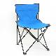 Folding Chair