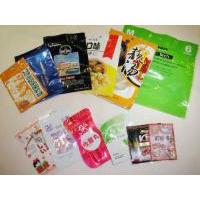 Plastic Packaging Bag