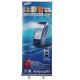 Easy Pull Banner, AD008