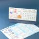 Desk calendar
