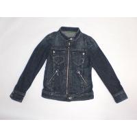 Denim Woven Jean Jacket