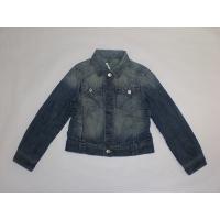 Denim Woven Jean Jacket