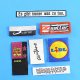 Woven Label