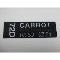 Woven Label