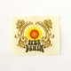 Sell Printed Label