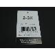 Price Tag, F-17321-01