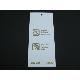 Price Tag, F-17956-01
