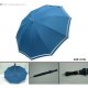 Stick Umbrella, SWF-018S
