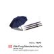 Golf Umbrella