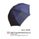 Golf Umbrella