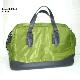 Nylon Travel Bag, C-13341