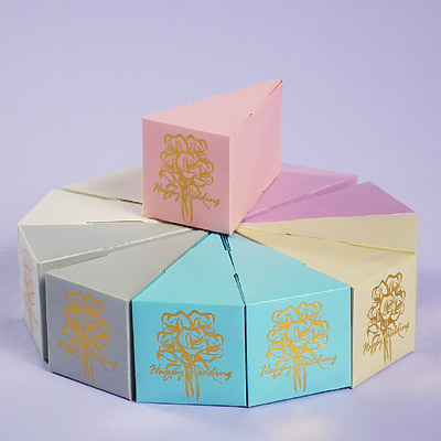 Gift Box 06