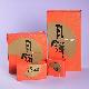 Moon Cake Box 09