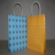 Sell Paper Bags