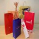 Paper Bags, KD-48