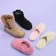 Winter Shoes