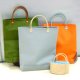 Foldable Shopping Bag