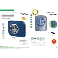 Insect Killer - Super Mosquito Killer 3