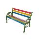 Park Bench, 08-MCL002KPB