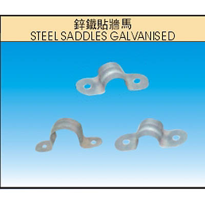 Steel Saddles Galvanised