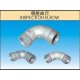 Inspection Elbow