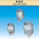 Adaptors