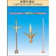 Lighting Arrester c/w Base