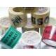 Printed Carton Tape, Printed Carton Tape 3