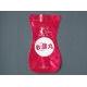 Laminated Pouch