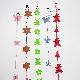 Hanging Decoration, A) X 28046 
B) X 28035 
C) X 28048A 
D) X 28045 
E) X 28042