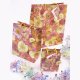 Sell Paper Bag
