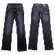 Ladies Denim Long Pants, PG-4611A