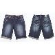 Ladies Denim Carpi