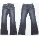 Ladies Flared Jeans, RD-1073
