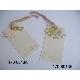 170 Offset Printing(Paper Tag & Button Bag)