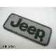 190 Reflective Badge