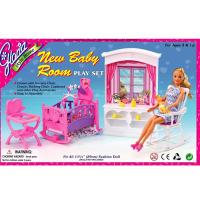 Baby Nursey and Classroom Play Set Series