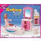 Bathroom Play Set Series, 24020R