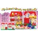 Doll House Series, 2801