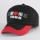 Cap with Cut & Sewn Panels