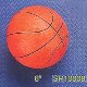 Foam Basketball, SP10008