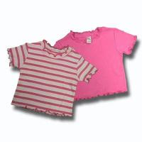 Set of 2 T-Shirt