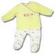 Rabbit & Bear Pyjama, SS0117