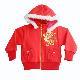 Girl's Jacket
