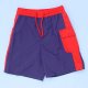 Nylon, DFG 18